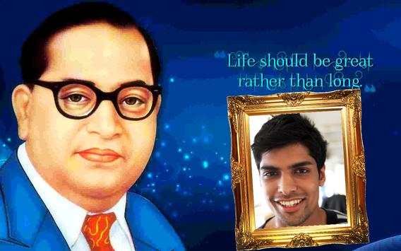 Baba Saheb Ambedkar Photo Frame Editor screenshot 3