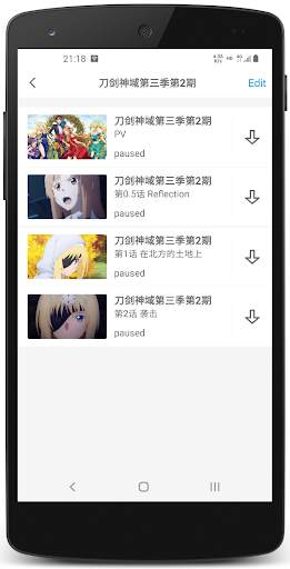 M3U8 Downloader screenshot 3