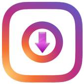 INSTAR 1.5