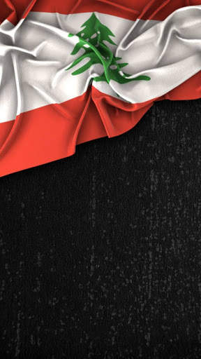 Lebanon Flag Wallpapers screenshot 4