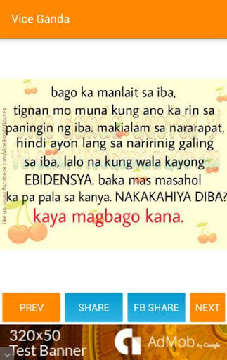 Vice Ganda Quotes 2 تصوير الشاشة