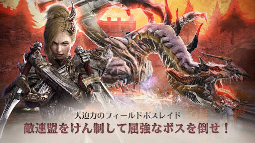 ヴェンデッタ screenshot 2