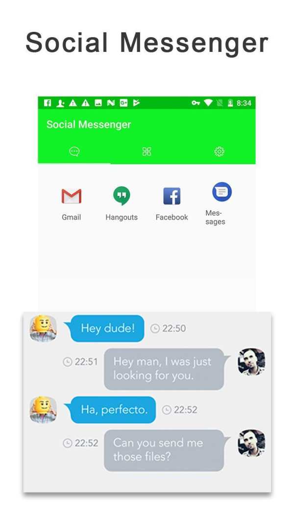 Social Messenger screenshot 3