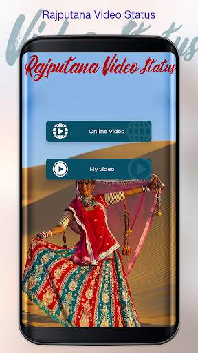 Rajputana Video Status - Lyrical Videos screenshot 1