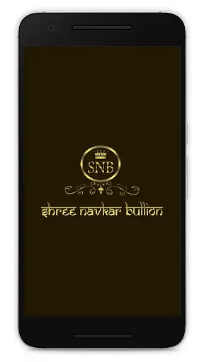 Shree Navkar Bullion screenshot 1