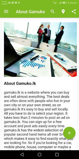 Gamuko.lk Android App screenshot 7
