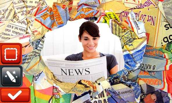 Newspapers Photo Frames 4 تصوير الشاشة