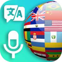 All Language Translator – Voice Translator Free logo