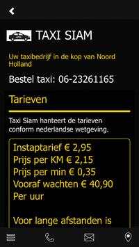 Taxi Siam screenshot 3
