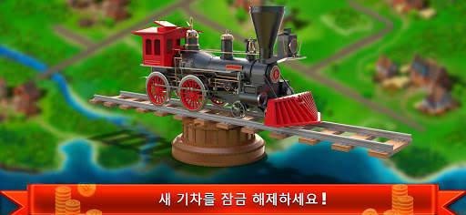 Idle Train Empire screenshot 9