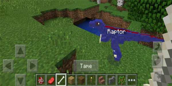PE Raptor Tamer Mod screenshot 2