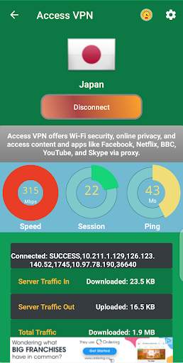 Access Vpn screenshot 2