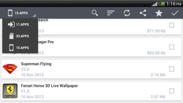 Apps Manager Lite screenshot 8