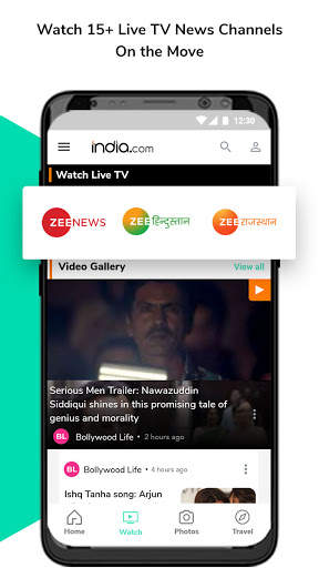 India.com App: World News Live screenshot 2
