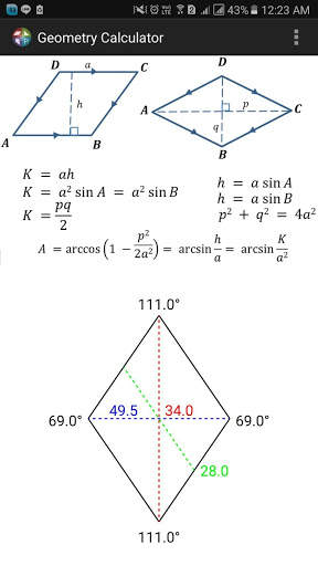 GeoCal - Geometry Calculator screenshot 4