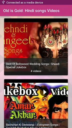 Old is Gold: Old Hindi Songs screenshot 1