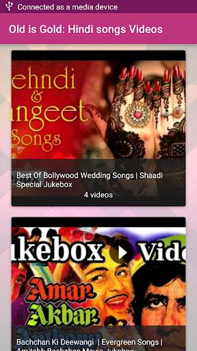 Old is Gold: Old Hindi Songs скриншот 1