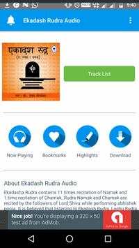 Ekadash Rudra Audio screenshot 2