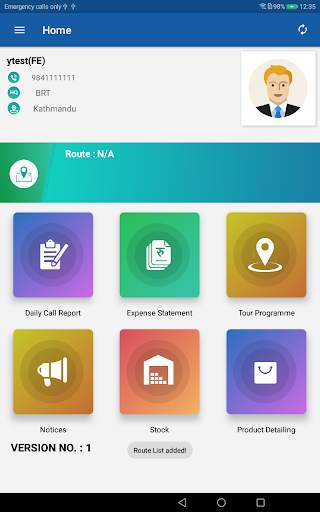 Arya Pharmalab screenshot 1