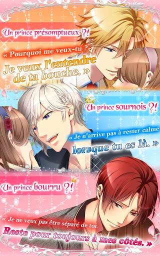 Promesse de mariage screenshot 7