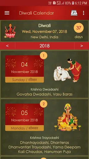 Shubh Diwali screenshot 2