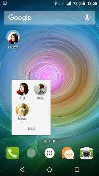 Contacts Widget screenshot 3