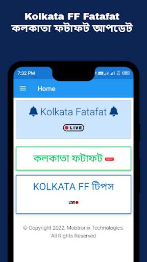 Kolkata ff fatafat tips status screenshot 2