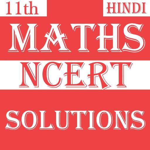Class 11 Maths NCERT Solution Hindi 1.1