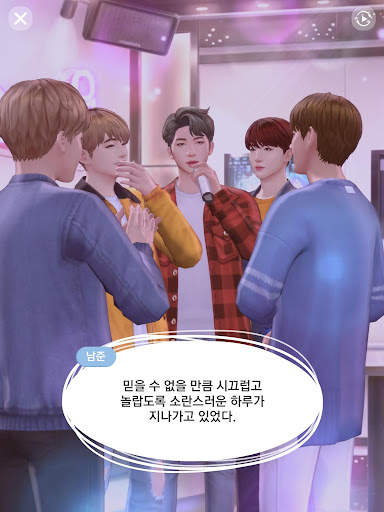 BTS Universe Story screenshot 14