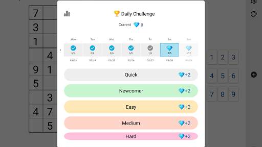 Sudoku screenshot 2