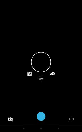 Camera Nexus 7 (official) screenshot 4
