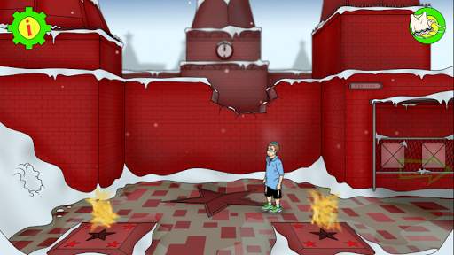 Gan Isroel Quest 2 screenshot 4