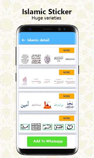 Islamic Stickers for Whatsapp: wastickerapps 2020 screenshot 3