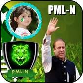 Pmln Photo Editor 1.0.1