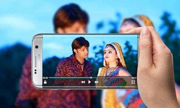 Desi Videos screenshot 1