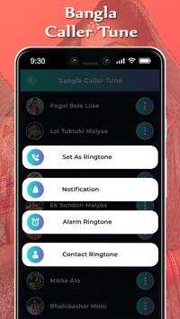 Bangla Caller Tune Song screenshot 5