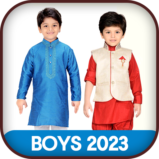 Boys Kurta Designs 2023 иконка