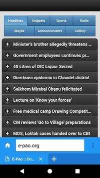 Manipur Browser screenshot 4
