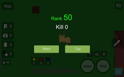 SURVIVAL -BATTLE ROYALE-   screenshot 7