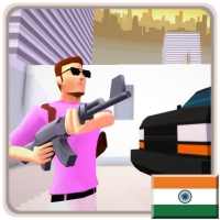 पागल संगीता आइकन