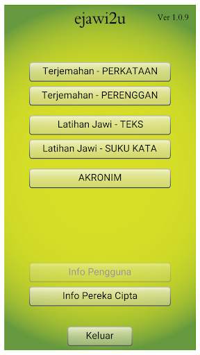 ejawi2u screenshot 2