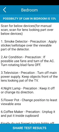 Hidden camera detector - Spy camera finder screenshot 5