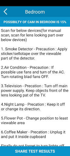 Hidden camera detector - Spy camera finder screenshot 5