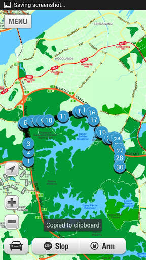 GPS Car Track (SilentCarAlarm) स्क्रीनशॉट 5