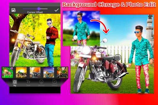 Bullet Photo Editor screenshot 2