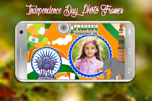 Independence Day Photo Frames screenshot 16