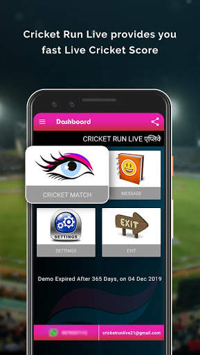 Cricket Run Live - Live IPL Exchange screenshot 2