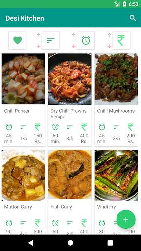 Desi Kitchen screenshot 1