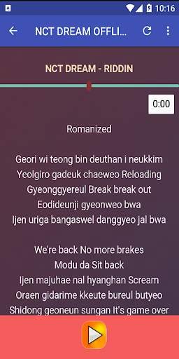 NCT DREAM - Offline Song   Lyrics KPop screenshot 3
