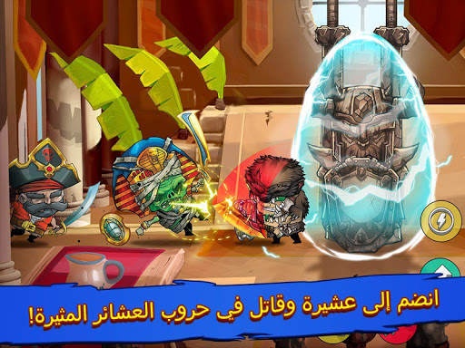 Tiny Gladiators 18 تصوير الشاشة